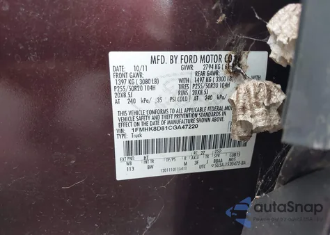 2012 Ford Explorer Xlt из США, поврежденный, VIN 1FMHK8D81CGA47220